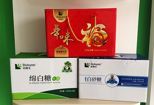 白糖禮盒